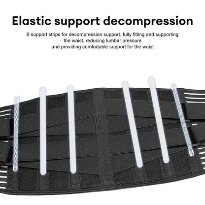 FRÍO™ Back belt
